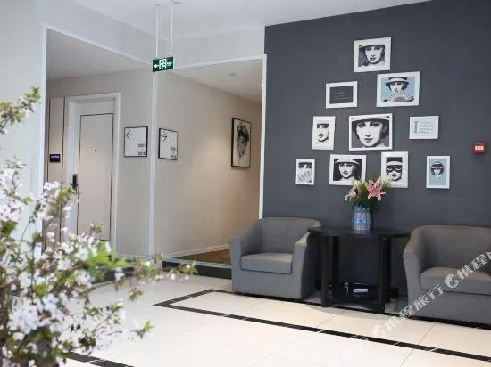 Ảnh Xana Lite Hotelle (Zizhong Shanghehui)