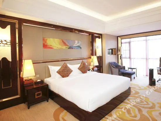 Ảnh DIANNAN PHOENIX HOTEL