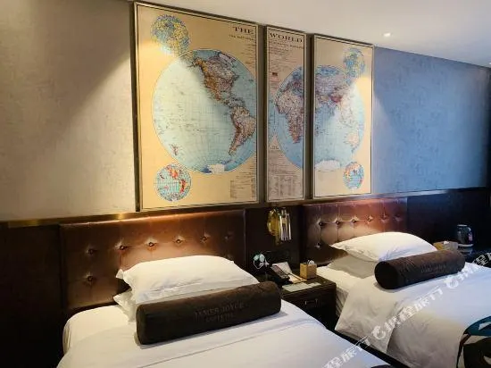 Ảnh James Joyce Coffetel Yiyang Railway Station