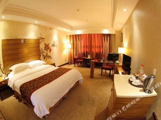 Ảnh Nanyang City Hotel (Zhangzhou Weiwu Avenue)