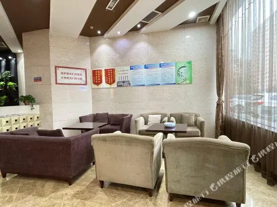 Ảnh Hua Nian Hotel