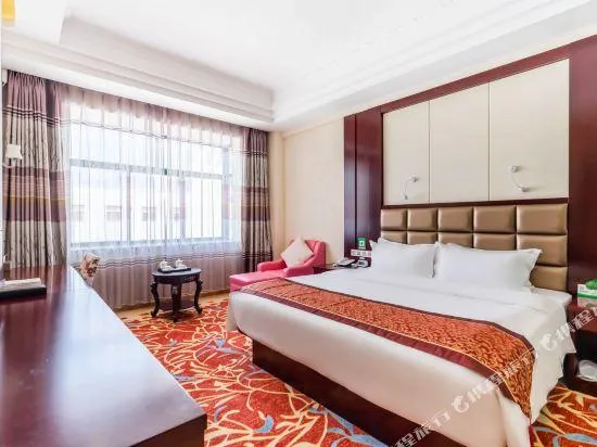 Ảnh Yunkang International Hotel (Qujing Wanda Bund Branch)