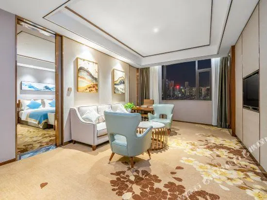 Ảnh QING SHAN INTERNATIONAL HOTEL