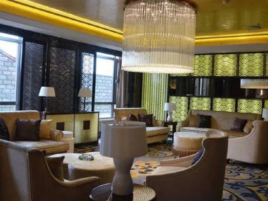 Ảnh Hanxin International Hotel