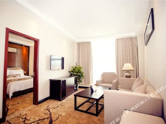 Ảnh Siji Tingyuan Hotel