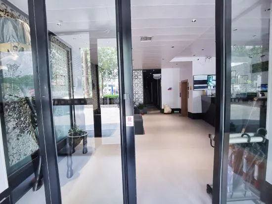 Ảnh Shangchao Boutique Hotel (Dongying Xingkai Home Furnishing)