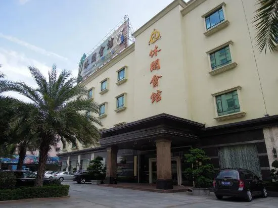 Ảnh Dong Chang Hotel (Dongguan Hengli China Resources Shopping Plaza)