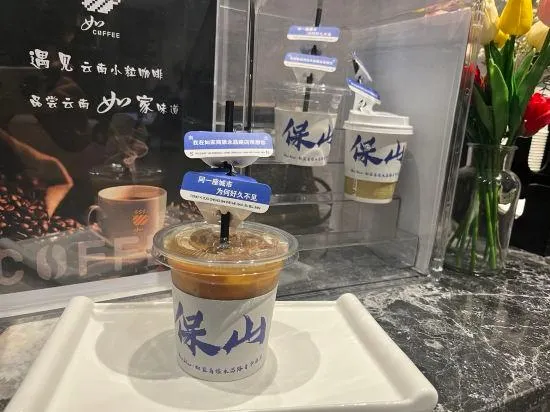 Ảnh Homeinn Selected Hotel (Baoshan Yongchang Road)