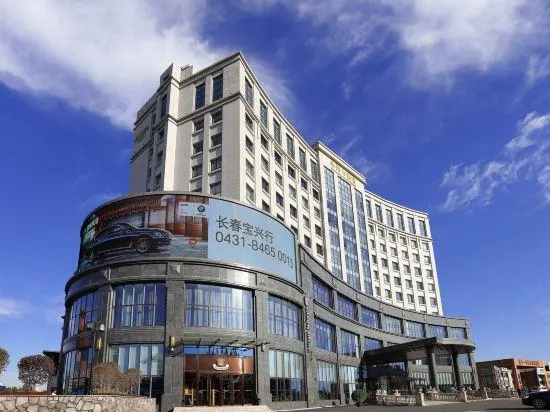Ảnh Changchun Huayang Hotel