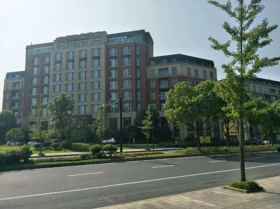 Ảnh Art Plus Hotel West Lake Hangzhou