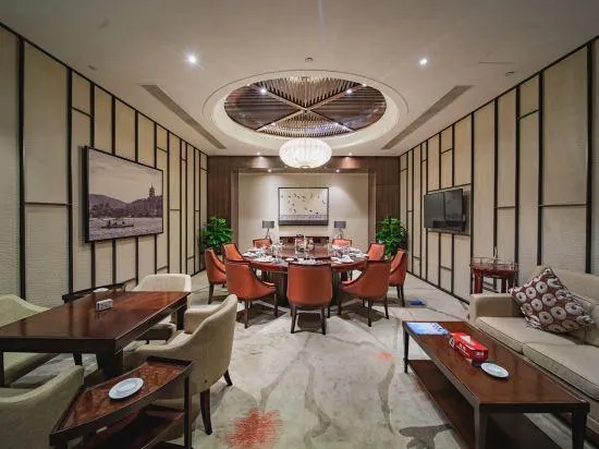 Ảnh Changqing International Hotel