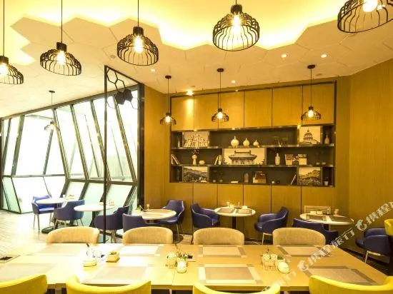 Ảnh Atour Hotel Tianjin Jinwan Square