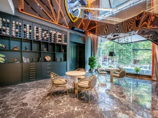 Ảnh Guiyang Wufang Zhixuan Hotel