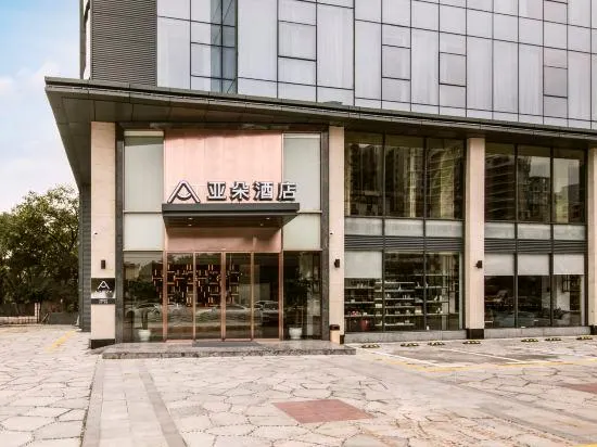 Ảnh Atour Hotel (Shenzhen Guanlan)