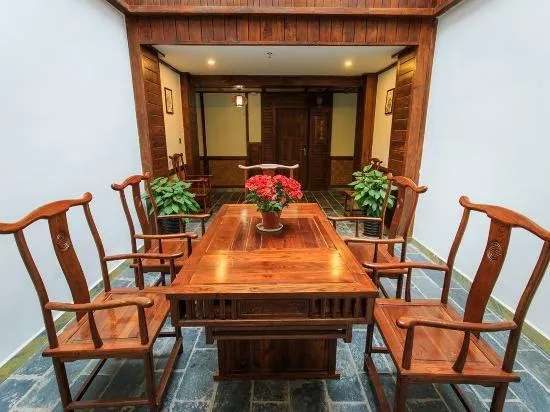 Ảnh Tusi Bieyuan Hotel