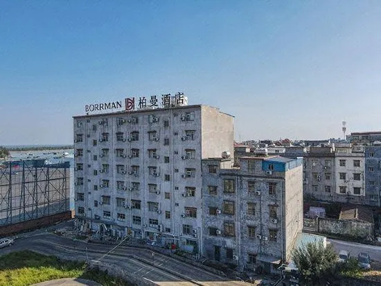 Ảnh Deyue Hotel