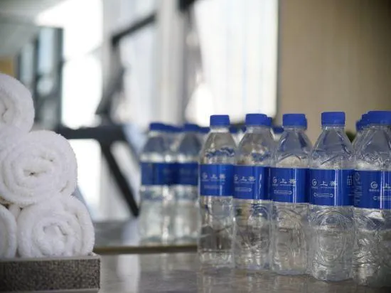 Ảnh Shuitou Shangshan Hotel