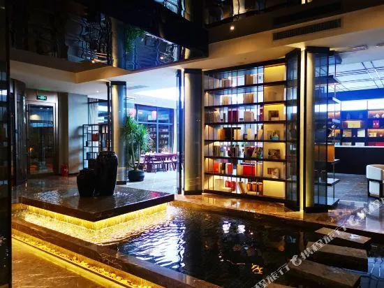 Ảnh Gaodu Boutique Hotel