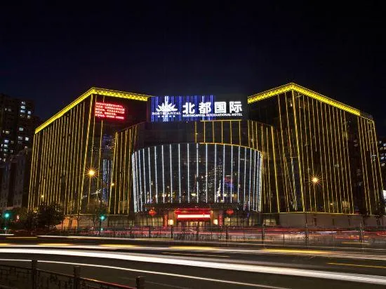 Ảnh North Capital International Hotel