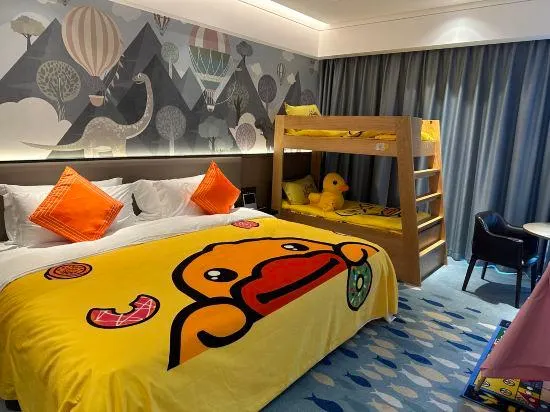 Ảnh Yinhu Junyi Hotel（Wildlife Park）