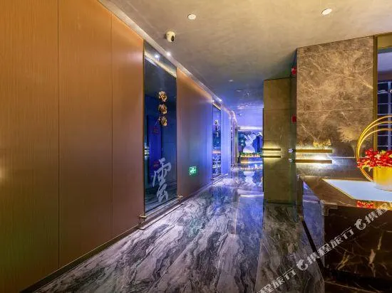 Ảnh JUKAMOR LANDISON HOTEL HANGZHOU