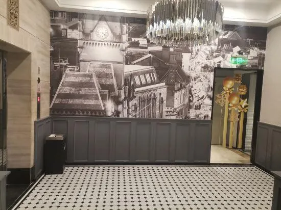 Ảnh CITY COMFORT HOTEL PREMER