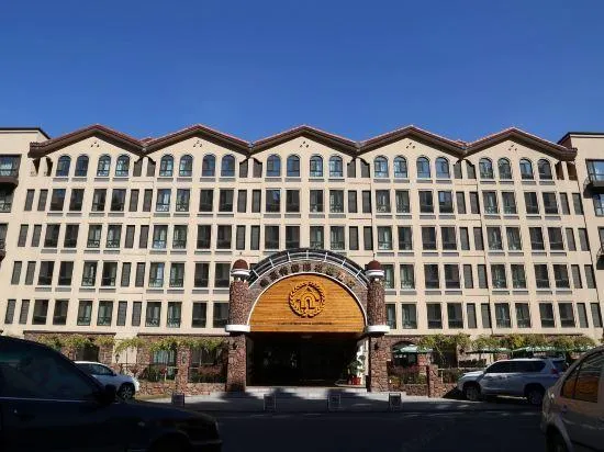 Ảnh Aolaite International Garden Hotel