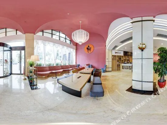 Ảnh Magnotel  Hotel(Changsha Provincial Government Guihuaping Subway Station Store)