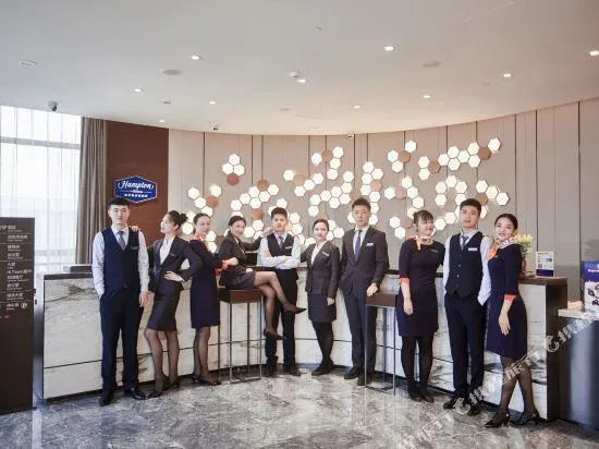 Ảnh Hampton by Hilton Yunlong Mountain, Xuzhou