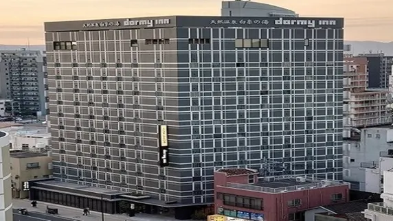 Ảnh Dormy Inn Oita Natural Hot Springs