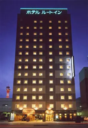 Ảnh Hotel Route-Inn Fukui Ekimae