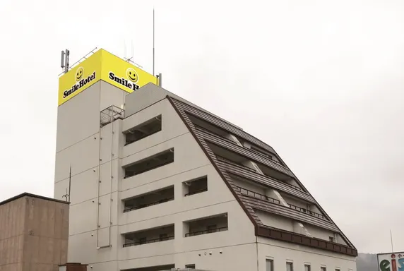 Ảnh Smile Hotel Nabari