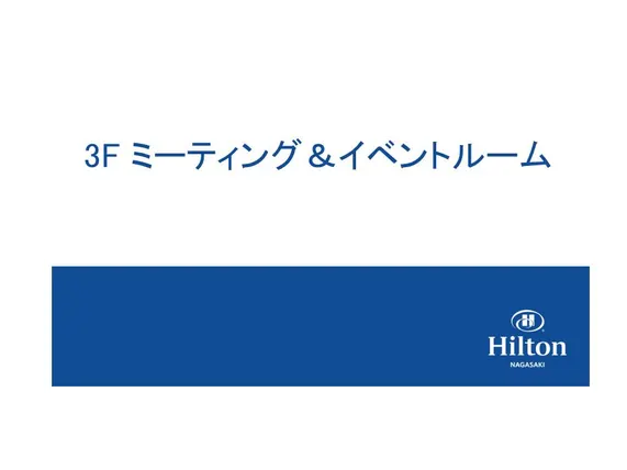 Ảnh Hilton Nagasaki