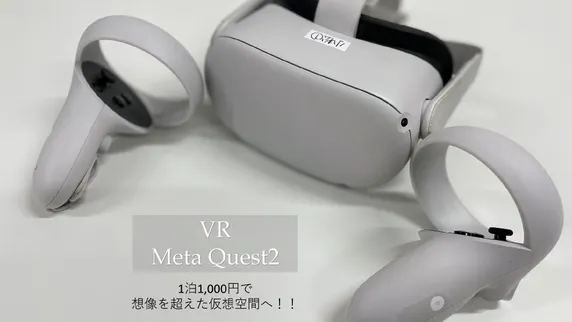 Ảnh Henna Hotel Komatsu Ekimae