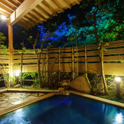 Ảnh Shirasagiyu Tawaraya