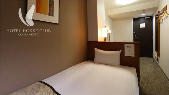 Ảnh Hotel Hokke Club Kumamoto