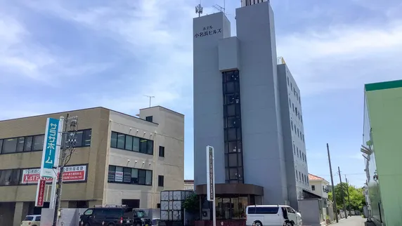 Ảnh Hotel Onahama Hills