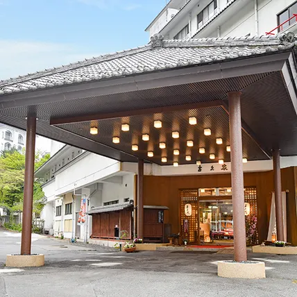 Ảnh Ikaho Onsen Kokuya