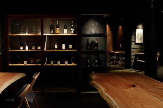 Ảnh Galleria  Midobaru