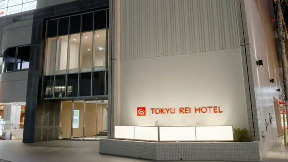 Ảnh Nagano Tokyu Rei Hotel