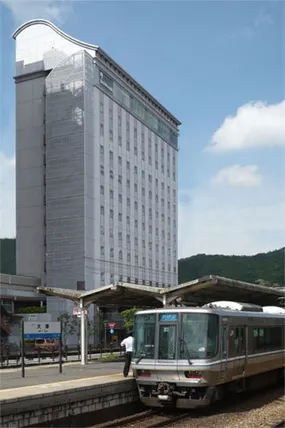 Ảnh Hotel Tetora Outsu Kyoto
