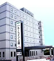 Ảnh Hotel Route Inn Joetsu