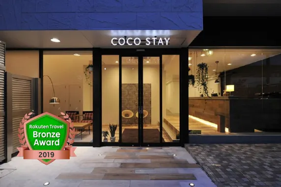 Ảnh COCO STAY Nishikawaguchiekimae