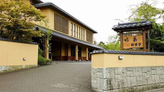 Ảnh Chikuba Shinyotei Ryokan