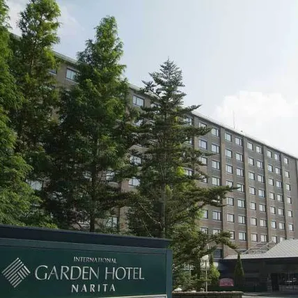 Ảnh International Garden Hotel Narita