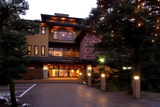 Ảnh Ryokan Sanrakuen