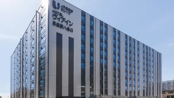 Ảnh VIA INN PRIME KYOTOEKI HACHIJOGUCHI - JR WEST GROUP