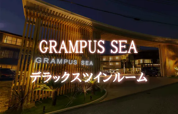 Ảnh Grampus Sea