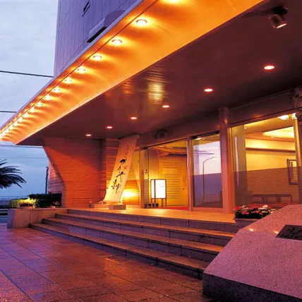 Ảnh Kameya Rakan Hot Springs Ryokan