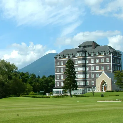 Ảnh Wellness Forest Nasu (Kyoritsu Resorts)
